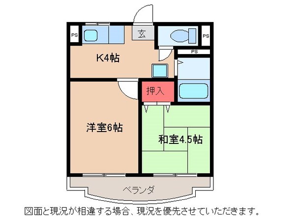 フジビル佐貫マンションの物件間取画像